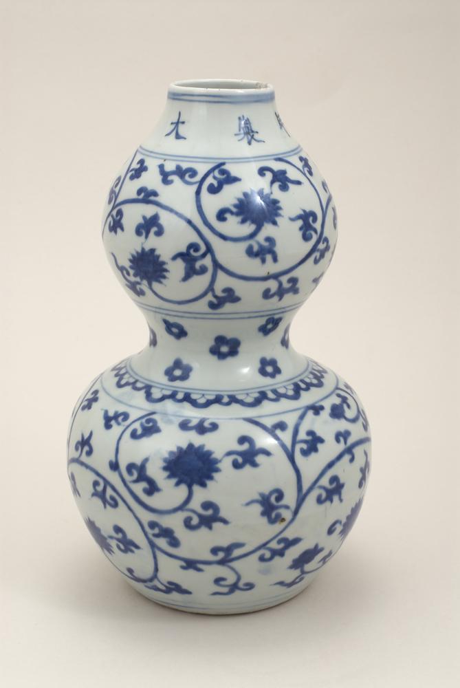 图片[2]-vase BM-PDF-A.655-China Archive